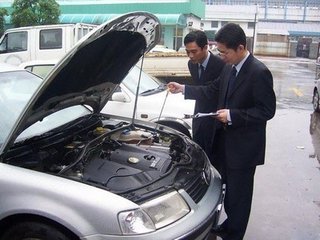 二手車評(píng)估
