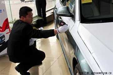 二手車評(píng)估