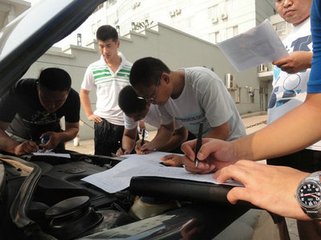 二手車評(píng)估